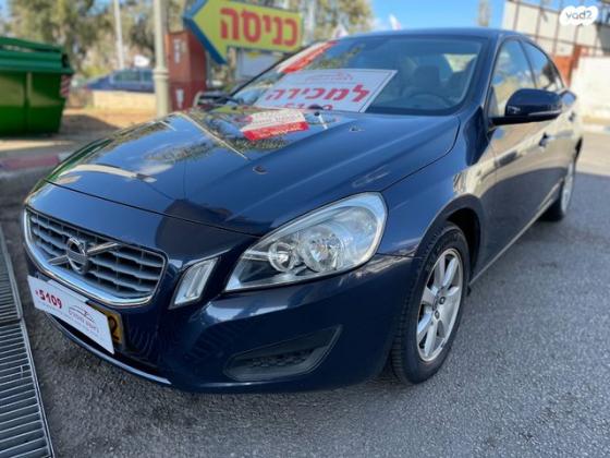 וולוו S60 T5 Business אוט' 2.0 (245 כ''ס) בנזין 2013 למכירה בראשון לציון