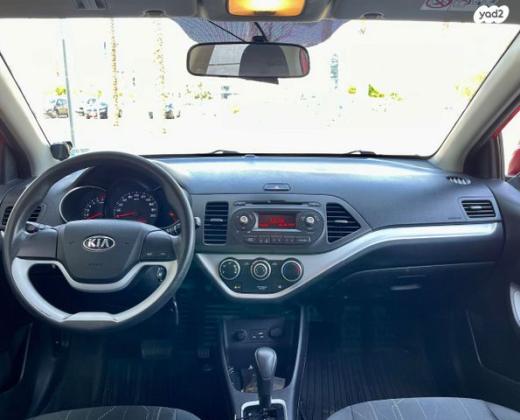 קיה פיקנטו LX אוט' 1.0 (66 כ"ס) בנזין 2016 למכירה בחולון