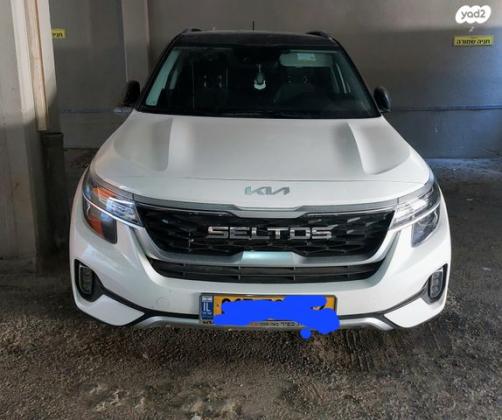 קיה סלטוס EX אוט' 2.0 (149 כ"ס) בנזין 2022 למכירה בבאר שבע