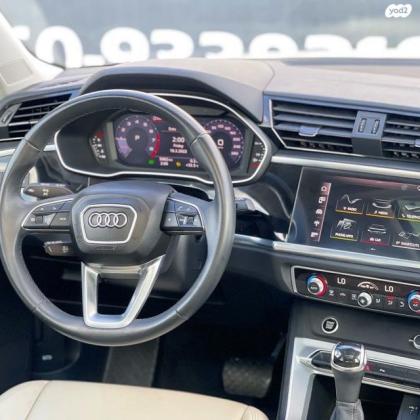 אאודי Q3 Advanced Comfort אוט' 1.5 (150 כ''ס) בנזין 2021 למכירה ברחובות