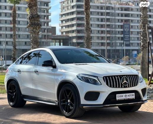מרצדס GLE קופה 4X4 GLE450 4MATIC AMG Coupe אוט' 3.0 (367 כ''ס) בנזין 2016 למכירה בראשון לציון