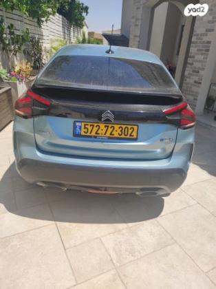 סיטרואן C4 Shine אוט' חשמלי (136 כ"ס) חשמלי 2021 למכירה בשרשרת