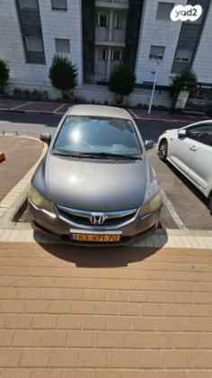 הונדה סיוויק סדאן החדשה Comfort אוט' 1.8 (140 כ''ס) בנזין 2010 למכירה בנהריה