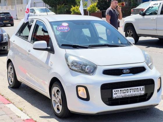 קיה פיקנטו LX אוט' 1.2 (85 כ"ס) בנזין 2016 למכירה בנתניה