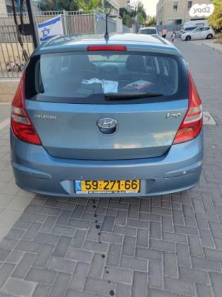 יונדאי i30 Inspire אוט' 1.6 (126 כ''ס) בנזין 2009 למכירה במטע