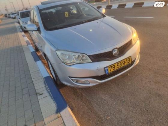 אם. ג'י. / MG 350 De Luxe אוט' 1.5 (105 כ"ס) בנזין 2013 למכירה בעכו
