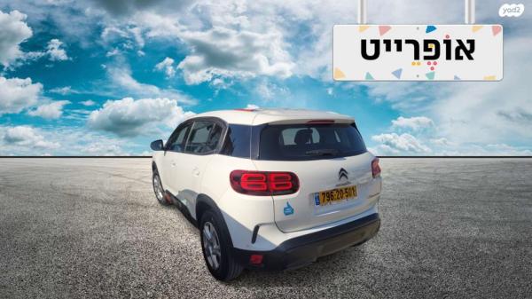סיטרואן C5 איירקרוס Feel אוט' דיזל 1.5 (130 כ''ס) דיזל 2020 למכירה ב