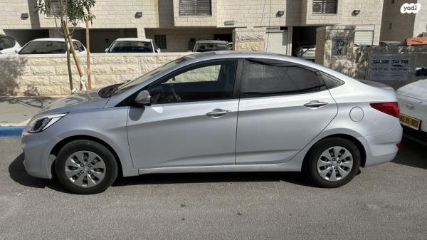 יונדאי i25 Inspire אוט' 1.6 (124 כ"ס) בנזין 2017 למכירה בבית שמש