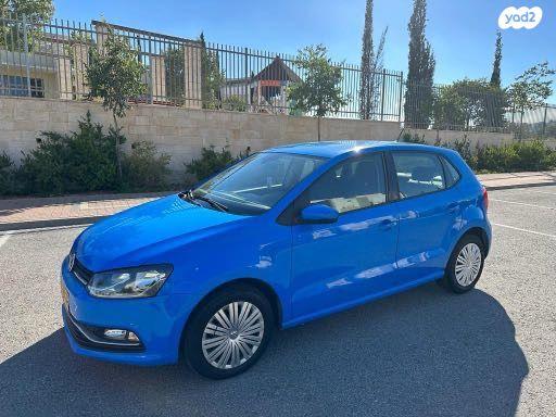 פולקסווגן פולו Comfortline אוט' 1.2 (90 כ''ס) בנזין 2015 למכירה בכרמיאל