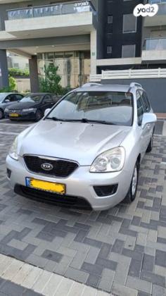 קיה קארנס LX אוט' 7 מק' 2.0 (140 כ''ס) בנזין 2012 למכירה בעפולה