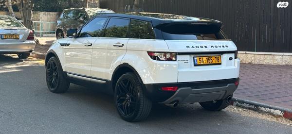 לנד רובר ריינג' רובר איווק 4X4 Prestige אוט' בנזין 2.0 (241 כ''ס) בנזין 2012 למכירה בנצרת