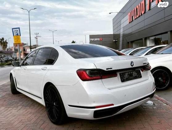 ב.מ.וו סדרה 7 745LE Pure Excellence הייבריד אוט' 3.0 (286 כ''ס) היברידי חשמל / בנזין 2020 למכירה בנתניה