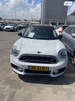 מיני קאנטרימן S Pure Led אוט' 2.0 (192 כ"ס) בנזין 2018 למכירה בבני ברק
