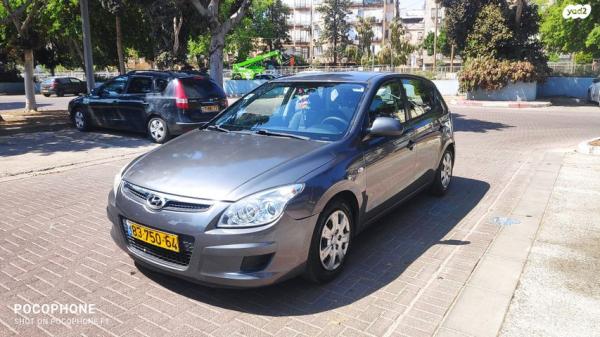 יונדאי i30 Inspire אוט' 1.6 (126 כ''ס) בנזין 2008 למכירה בחולון