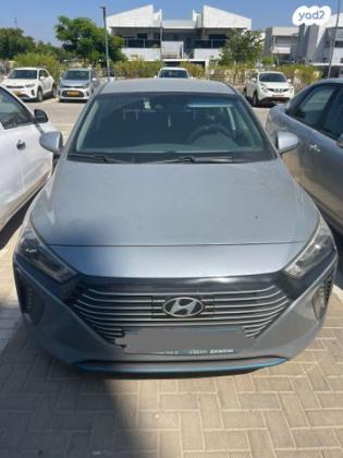יונדאי איוניק Premium הייבריד אוט' 1.6 (141 כ"ס) בנזין 2018 למכירה בקרית גת
