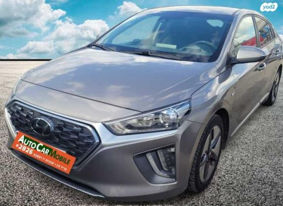 יונדאי איוניק Premium FL הייבריד אוט' 1.6 (141 כ''ס) בנזין 2020 למכירה בחדרה