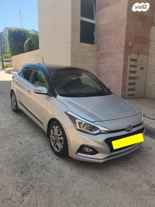 יונדאי i20 Supreme Plus אוט' 1.0 (100 כ''ס) בנזין 2019 למכירה בקרית אונו