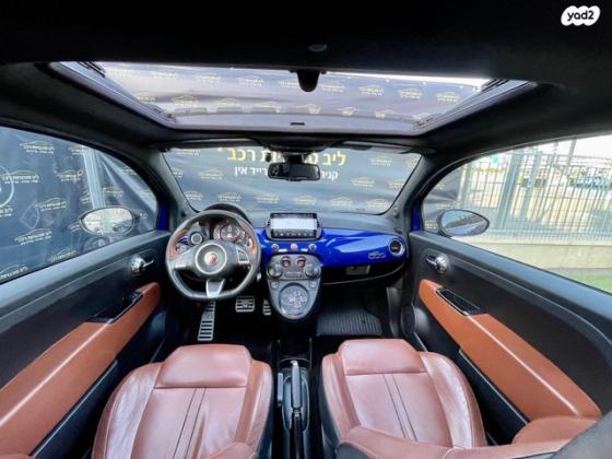 אבארט 595 Turismo SR רובוטית 1.4 (160 כ''ס) בנזין 2016 למכירה בחיפה