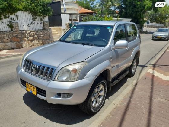 טויוטה לנד קרוזר קצר 4X4 STD אוט' דיזל 3.0 (173 כ''ס) דיזל 2004 למכירה בנהריה