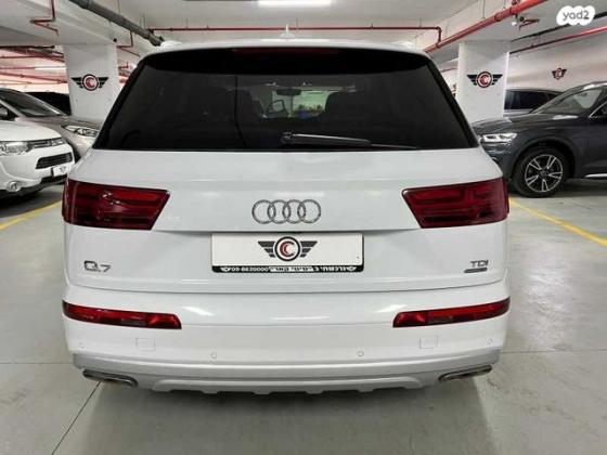אאודי Q7 4X4 Luxury אוט' דיזל 7 מק' 3.0 (272 כ''ס) דיזל 2016 למכירה באבן יהודה