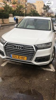 אאודי Q7 4X4 Premium חשמלי דיזל אוט' 5 מק' 3.0 (374 כ''ס) היברידי חשמל / דיזל 2019 למכירה בחיפה