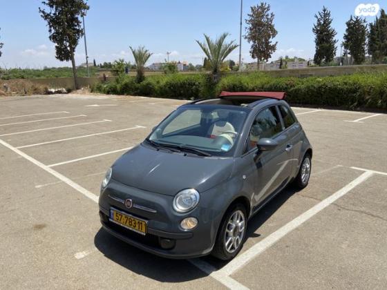 פיאט 500C Convertibile גג בד רובוטית 1.2 (69 כ''ס) בנזין 2013 למכירה ברעננה