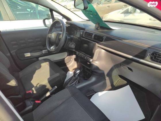 סיטרואן C3 Feel AS אוט' 1.2 (110 כ''ס) בנזין 2019 למכירה בנתיבות