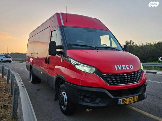 איווקו דיילי החדשה 50C18 אוט' דיזל 5.2 טון 3.0 (180 כ''ס) סרנים 3520 דיזל 2020 למכירה בנצרת