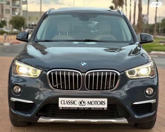 ב.מ.וו X1 SDRIVE20I X-Line אוט' 2.0 (192 כ"ס) בנזין 2015 למכירה בראשון לציון