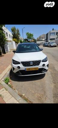 סיאט ארונה FR אוט' 5 דל' 1.5 TSI (150 כ"ס) בנזין 2023 למכירה בפתח תקווה