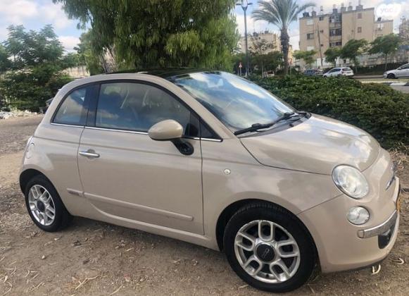 פיאט 500 Lounge דואולוג'יק 1.2 (69 כ"ס) בנזין 2013 למכירה בחורפיש