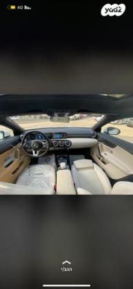 מרצדס CLA CLA180 Progressive אוט' 1.3 (136 כ''ס) בנזין 2021 למכירה בריינה