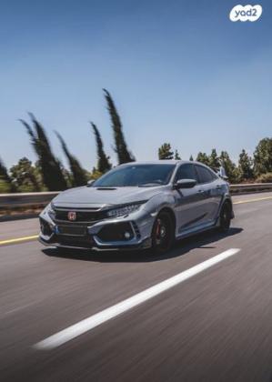 הונדה סיוויק Type-R TYPE R ידני 5 דל' 2.0 (319 כ''ס) בנזין 2019 למכירה בצפריה