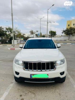 ג'יפ / Jeep גרנד צ'ירוקי 4X4 Limited אוט' 3.6 (282 כ''ס) בנזין 2012 למכירה ברהט