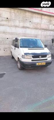 פולקסווגן טרנספורטר מסחרי/נוסעים אוט' דיזל 2.5 (102 כ''ס) דיזל 2003 למכירה בנצרת