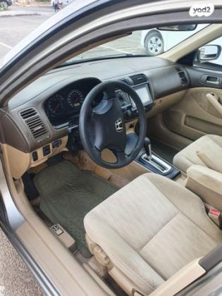 הונדה סיוויק (עד 2006) ES אוט' 1.6 (110 כ''ס) בנזין 2003 למכירה במגדל העמק