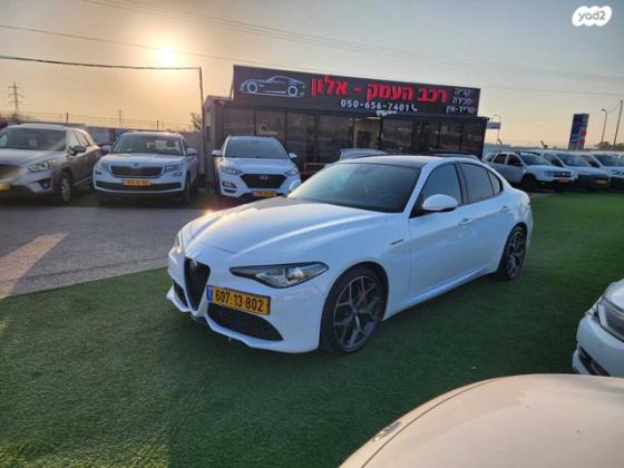 אלפא רומיאו ג'וליה Veloce RWD אוט' 2.0 (280 כ''ס) בנזין 2021 למכירה בעפולה