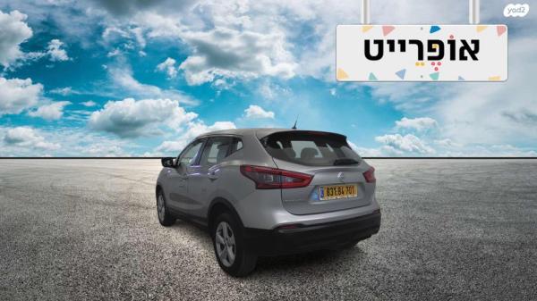 ניסאן קשקאי Acenta אוט' 1.3 (159 כ''ס) בנזין 2019 למכירה ב