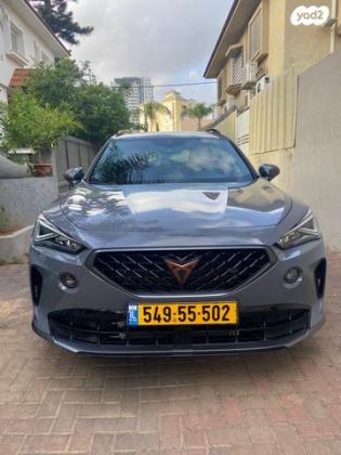 קופרה פורמנטור אוט' 1.5 (150 כ"ס) בנזין 2021 למכירה בחדרה