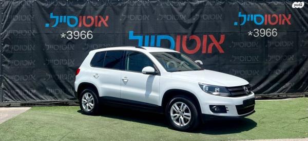 פולקסווגן טיגואן 4X4 Trendline אוט' 2.0 (180 כ''ס) בנזין 2014 למכירה בחיפה