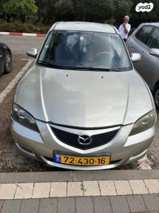 מאזדה j Comfort סדאן אוט' 1.6 (105 כ''ס) [2004-2009] בנזין 2005 למכירה בהוד השרון