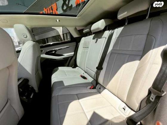 לנד רובר ריינג' רובר איווק S Plus אוט' 1.5 (160 כ"ס) בנזין 2021 למכירה בנתניה