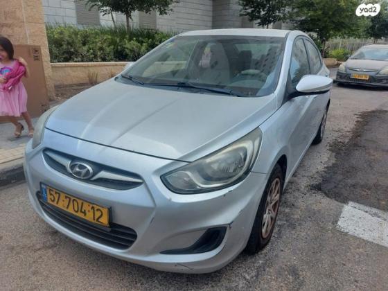 יונדאי i25 Inspire אוט' 1.4 (109 כ''ס) בנזין 2012 למכירה בקרית ביאליק