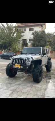 ג'יפ / Jeep רנגלר ארוך 4X4 Rubicon אוט' 3.6 (280 כ''ס) בנזין 2015 למכירה בדימונה