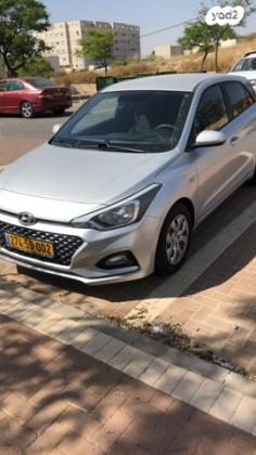 יונדאי i20 Intense אוט' 1.0 (100 כ''ס) בנזין 2020 למכירה בבאר שבע