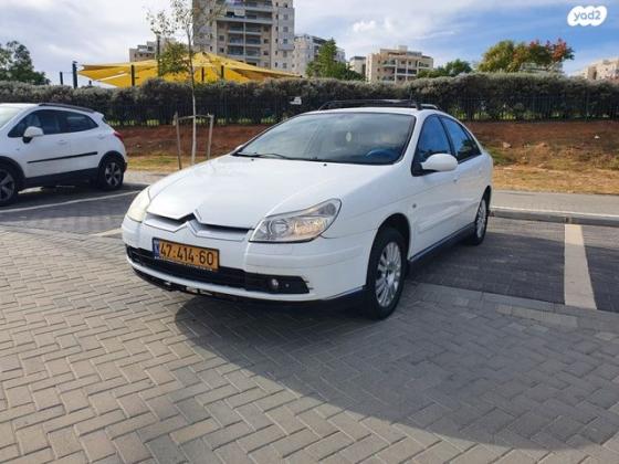 סיטרואן C5 SX Pack אוט' 2.0 (145 כ''ס) בנזין 2007 למכירה ברחובות