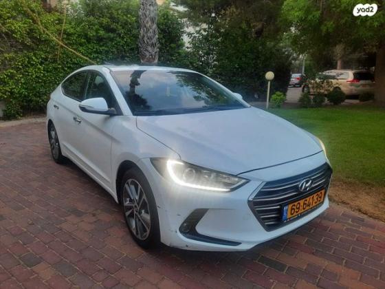 יונדאי אלנטרה (2016 ואילך) Supreme אוט' 1.6 (127 כ''ס) בנזין 2016 למכירה בחיפה