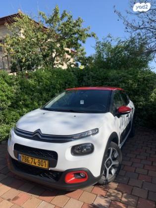 סיטרואן C3 Shine PK אוט' 1.2 (110 כ"ס) בנזין 2020 למכירה במודיעין מכבים רעות