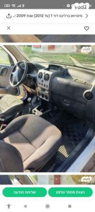 סיטרואן ברלינגו דור 1 (עד 2012) XN ידני דיזל 5 מק' 3 דל' 1.6 (75 כ"ס) [2007-2009] דיזל 2009 למכירה בירושלים