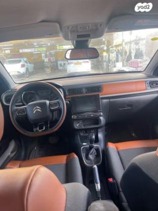 סיטרואן C3 Shine PK אוט' 1.2 (110 כ"ס) בנזין 2018 למכירה בחיפה